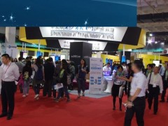 熱點2020南京國際工業(yè)互聯(lián)網(wǎng)及工業(yè)通訊展覽會