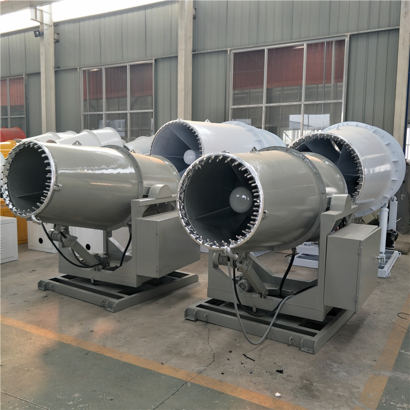 風(fēng)送式環(huán)保霧炮機 封閉煤棚防爆射霧器廠家