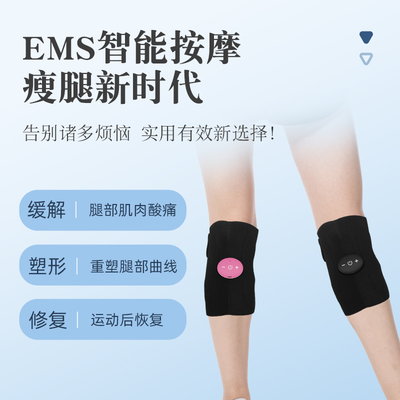 純贊運(yùn)動(dòng)舞蹈護(hù)膝防撞男女加厚海綿護(hù)具保暖透氣