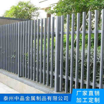 南京鋅鋼圍墻護欄的材質(zhì)基本特征可定制生產(chǎn)