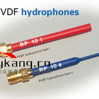 RP 10L PVDF水聽器